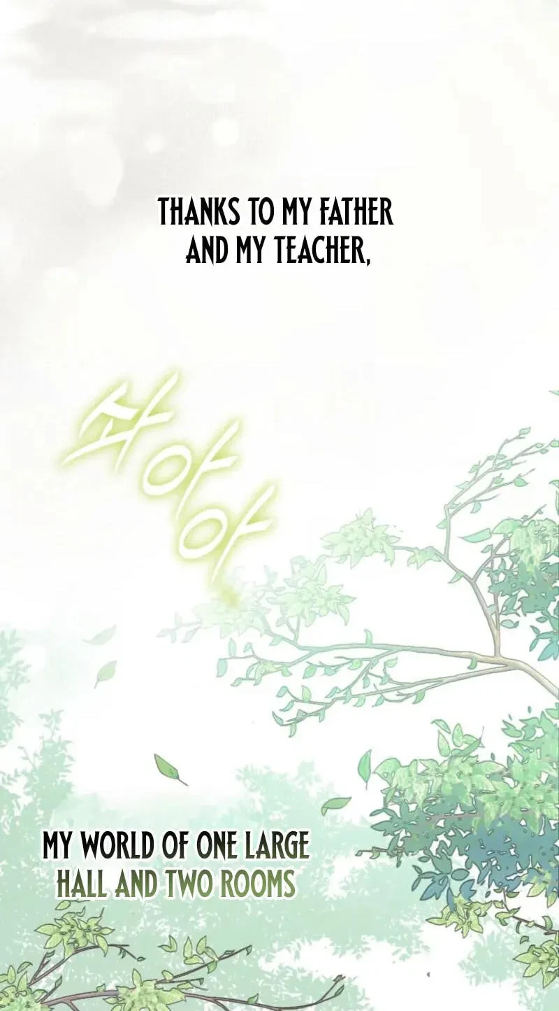 Atonement, For Your Cruelty Chapter 1, page 42