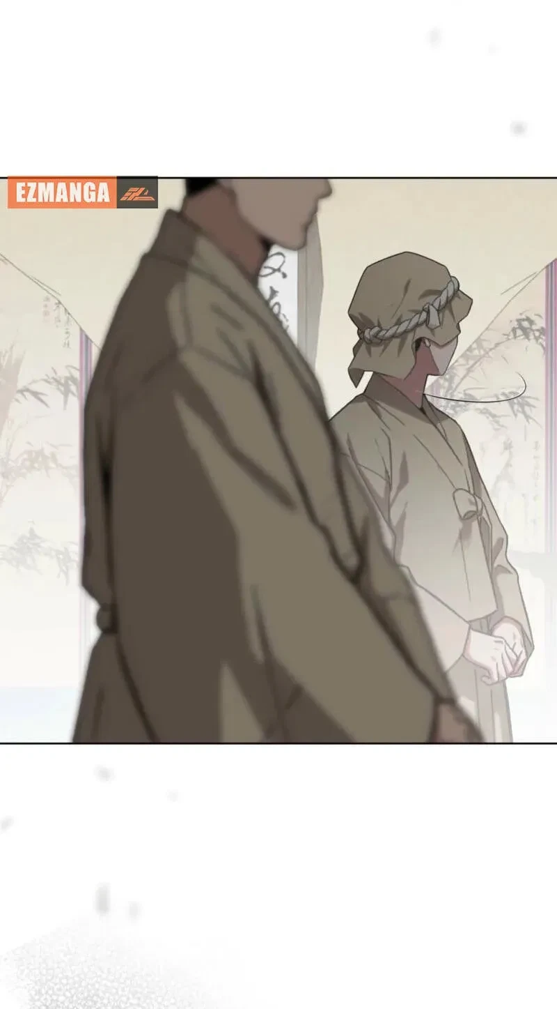 Atonement, For Your Cruelty Chapter 1, page 51