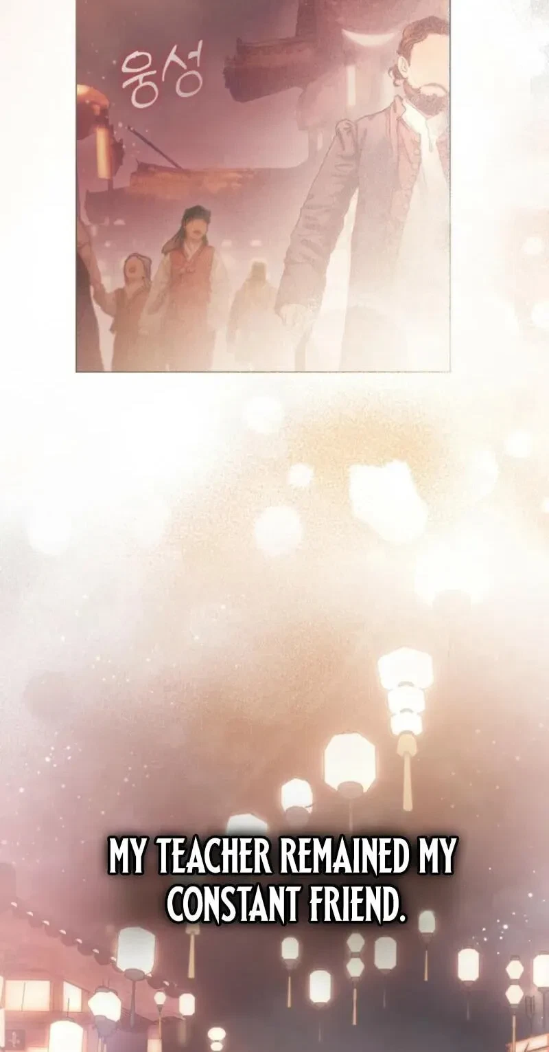 Atonement, For Your Cruelty Chapter 1, page 62