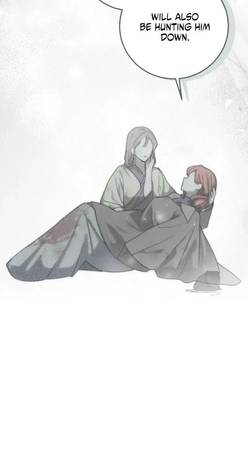 Atonement, For Your Cruelty Chapter 1, page 86