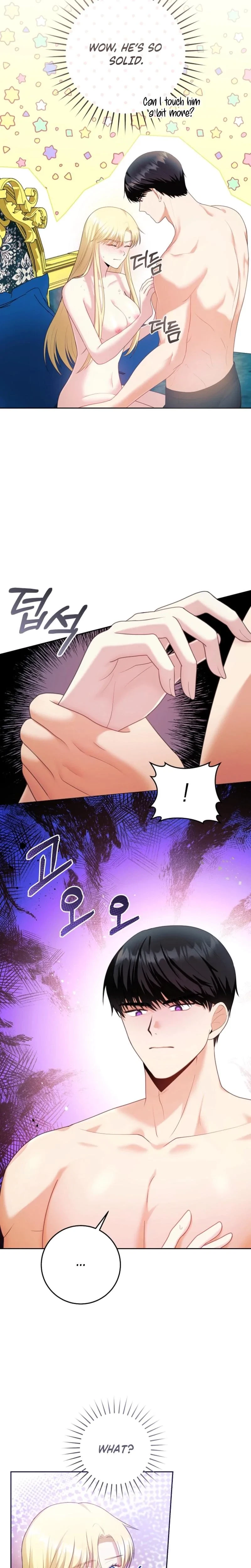 How To Extend Your Marriage Contract Chapter 10, page 17