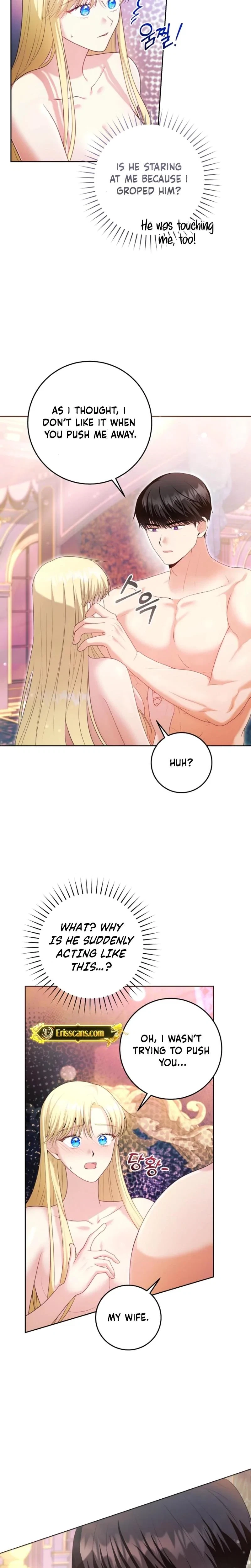 How To Extend Your Marriage Contract Chapter 10, page 18