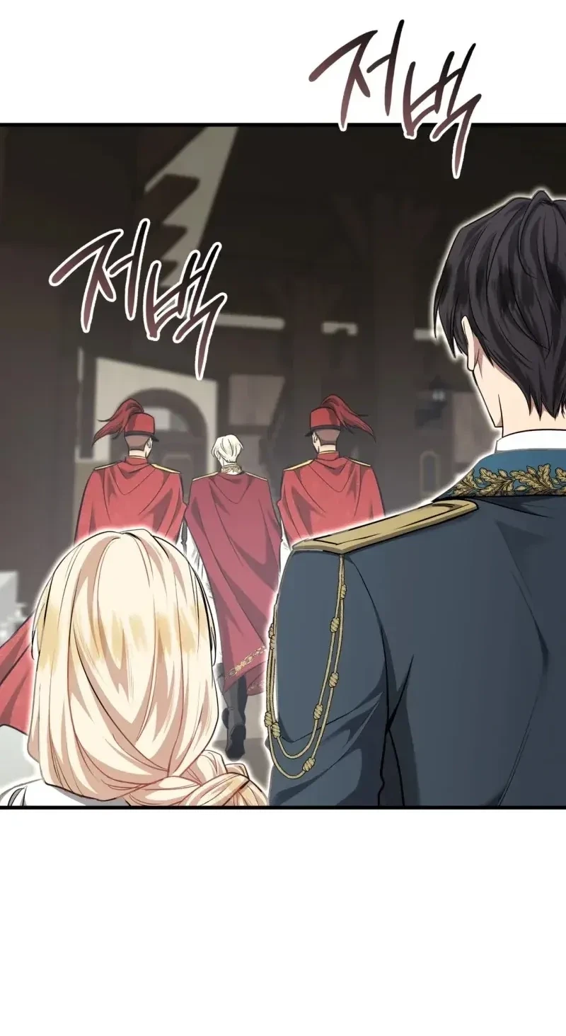 Kill This Marriage Chapter 51, page 10