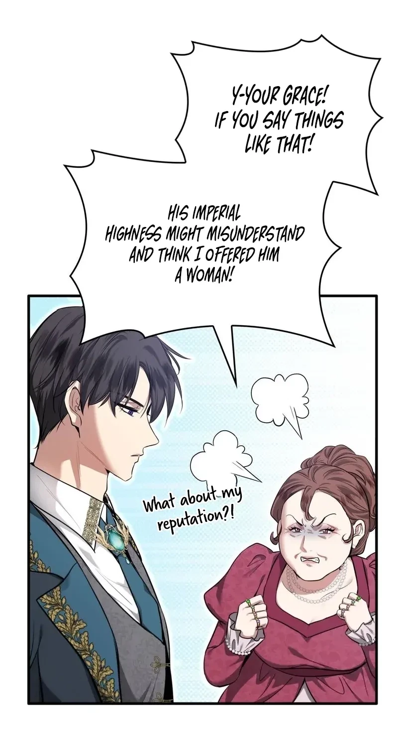 Kill This Marriage Chapter 51, page 11