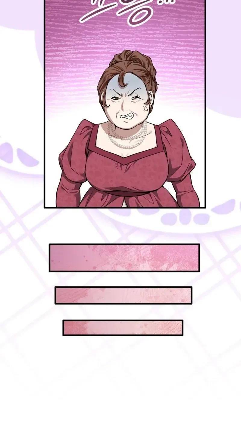 Kill This Marriage Chapter 51, page 14