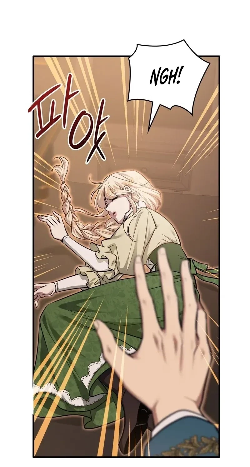 Kill This Marriage Chapter 51, page 21