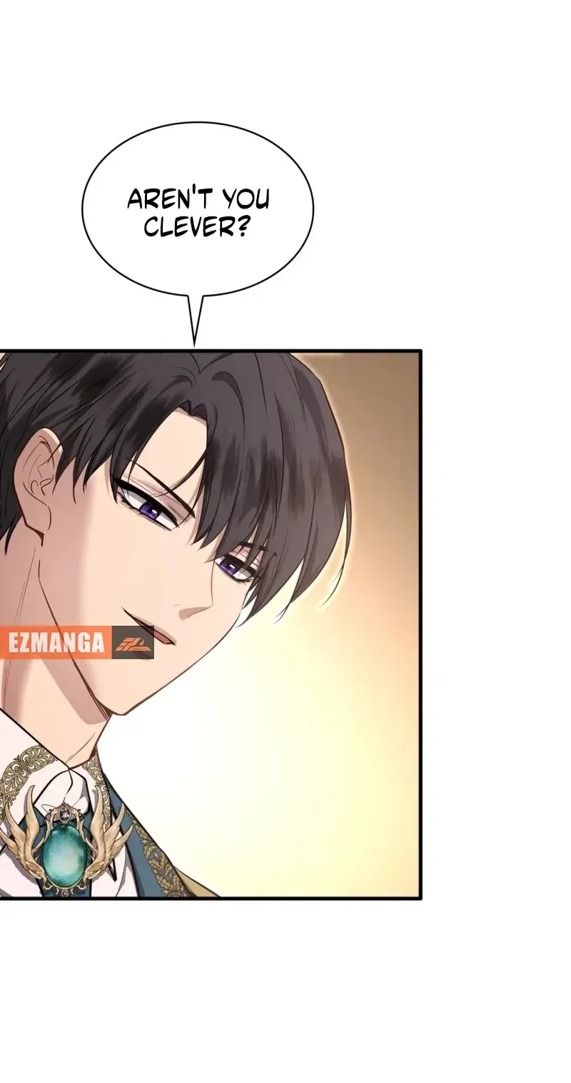 Kill This Marriage Chapter 51, page 43