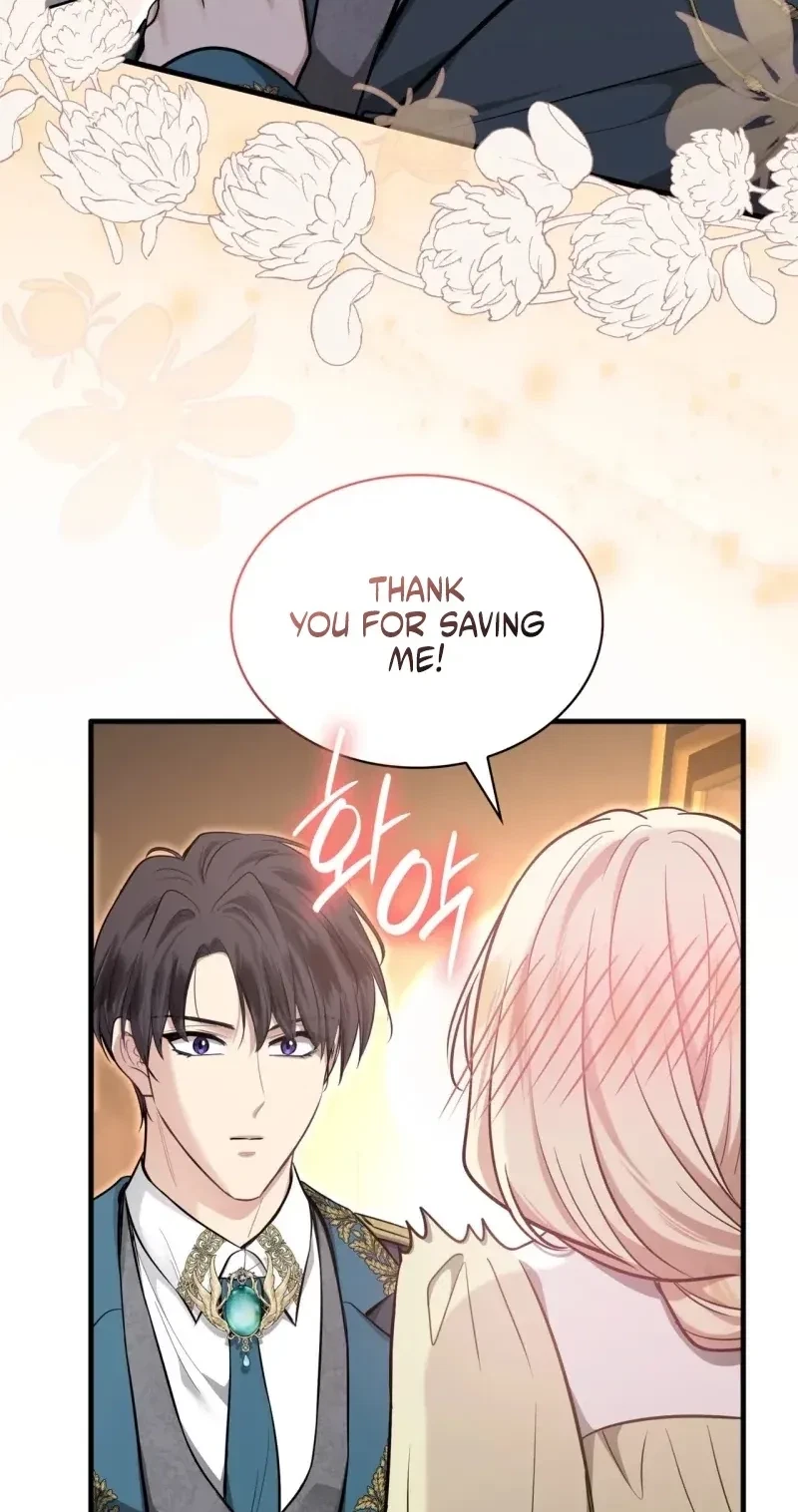 Kill This Marriage Chapter 51, page 48