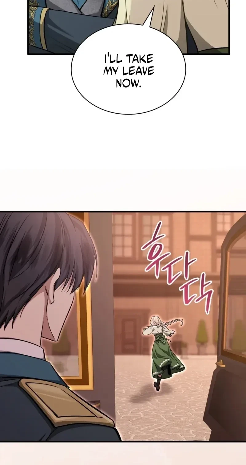 Kill This Marriage Chapter 51, page 49