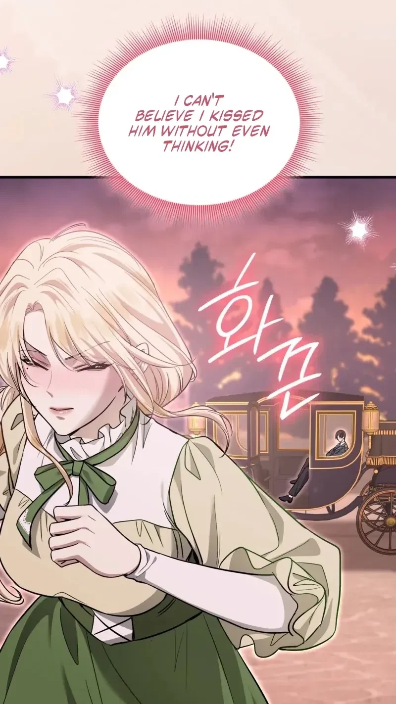 Kill This Marriage Chapter 51, page 50