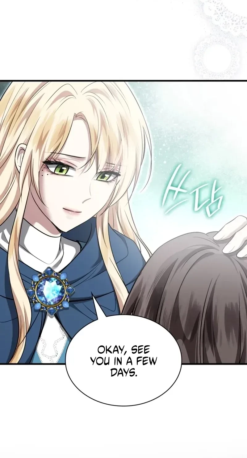 Kill This Marriage Chapter 51, page 75