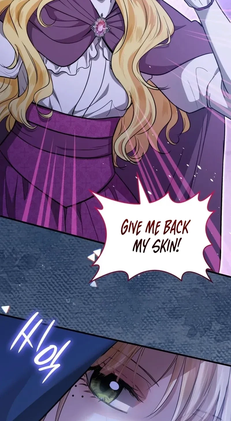 Kill This Marriage Chapter 51, page 81
