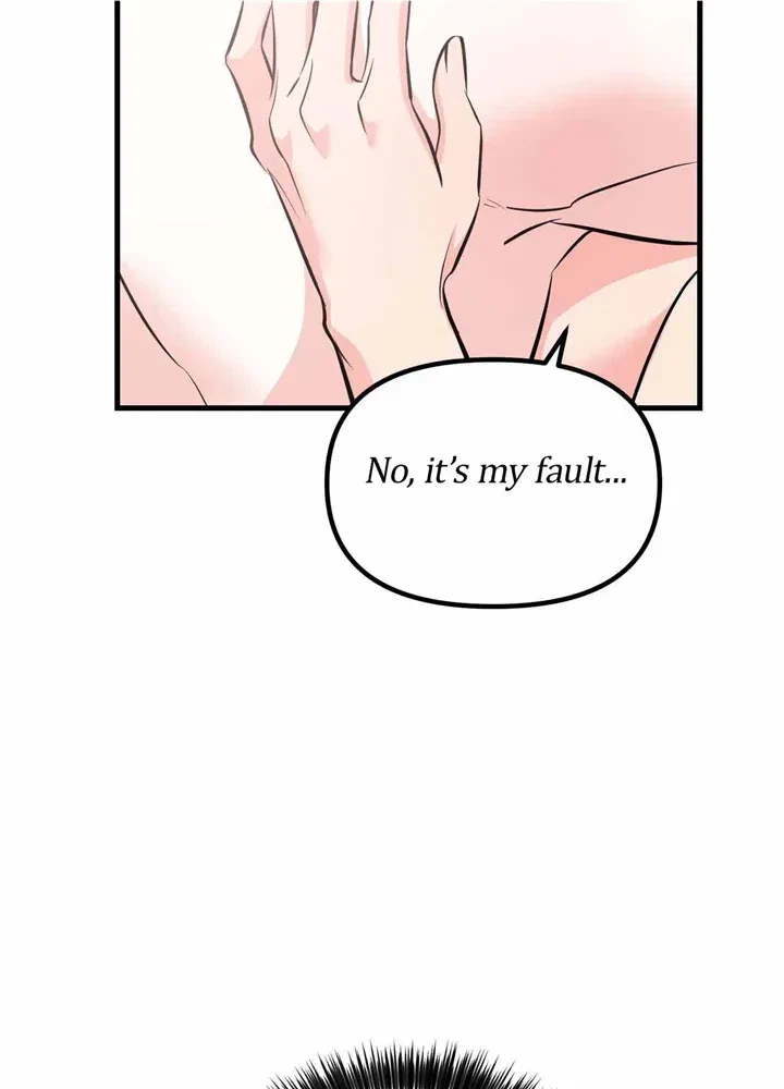 Chapter 5, page 17