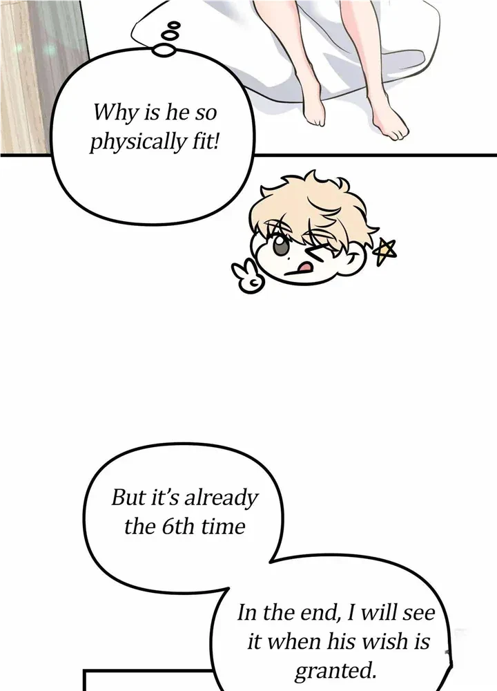 Chapter 5, page 86
