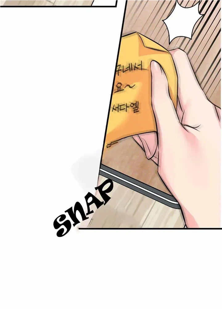 Chapter 5, page 94