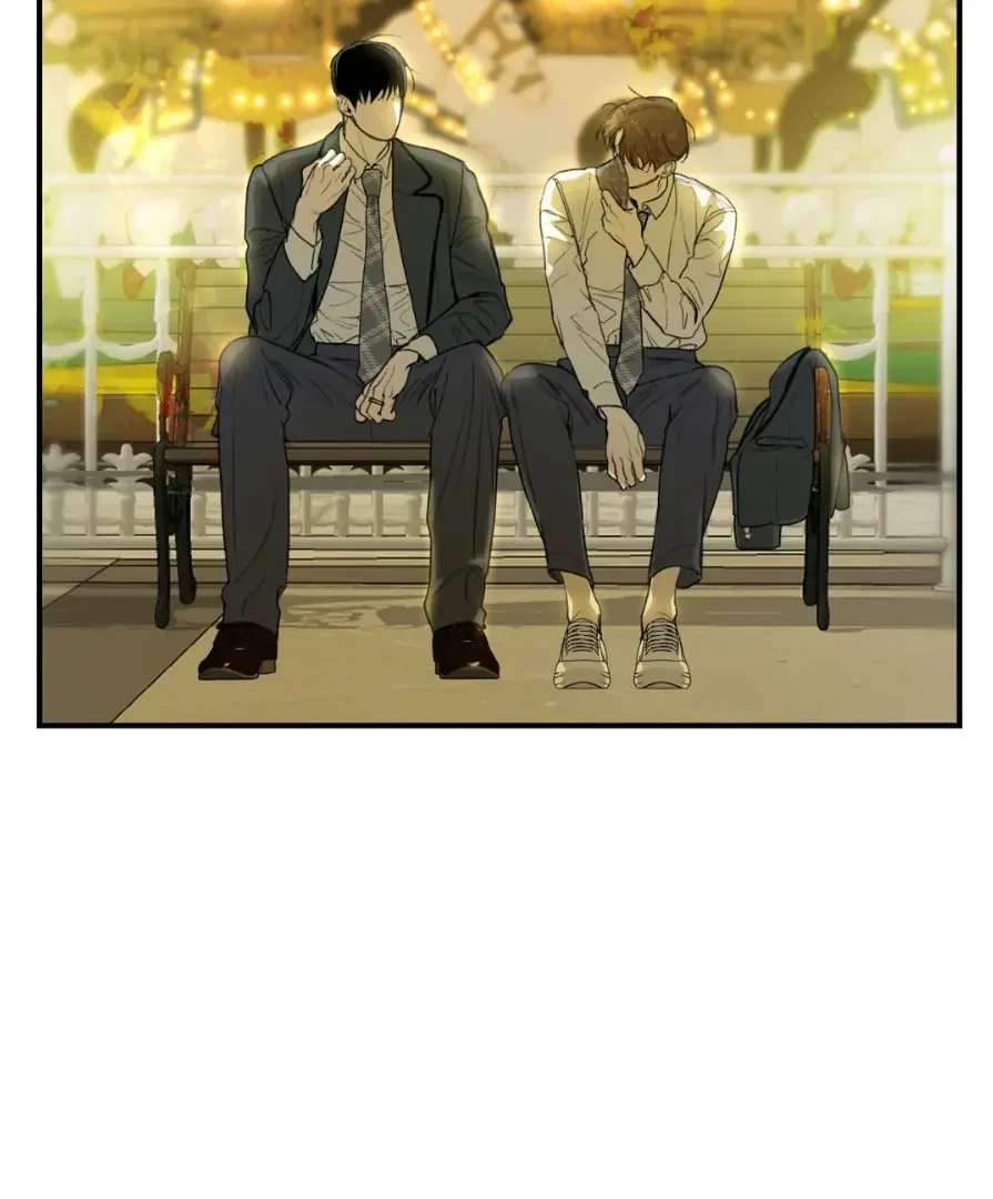 Chapter 8.01, page 82