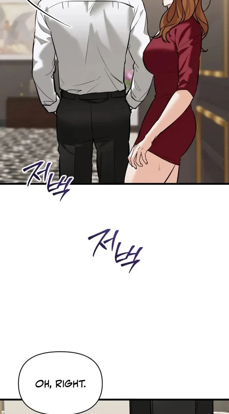 Chapter 12, page 16