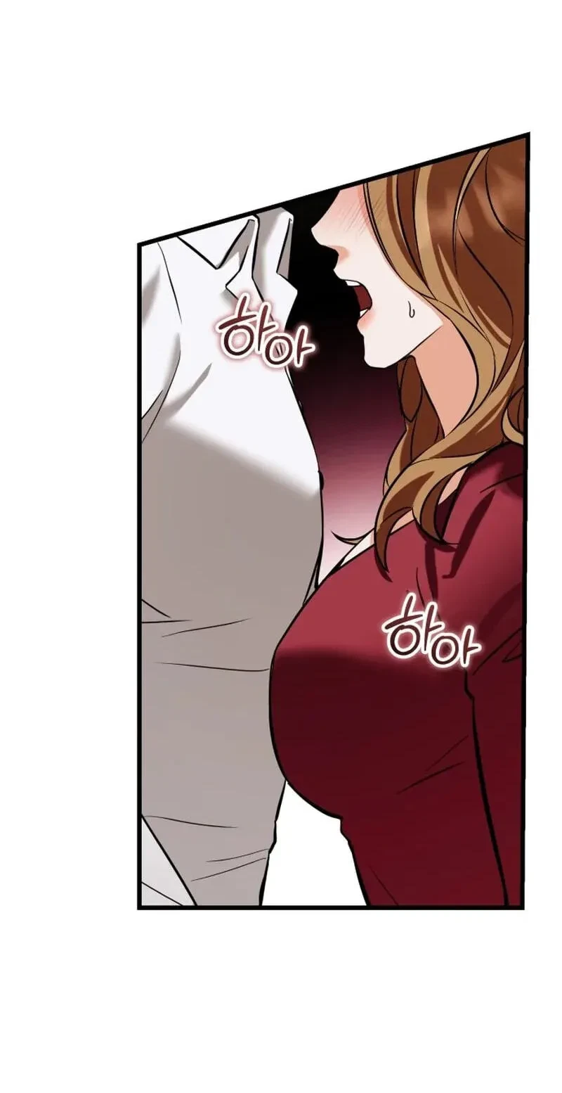 Chapter 12, page 3