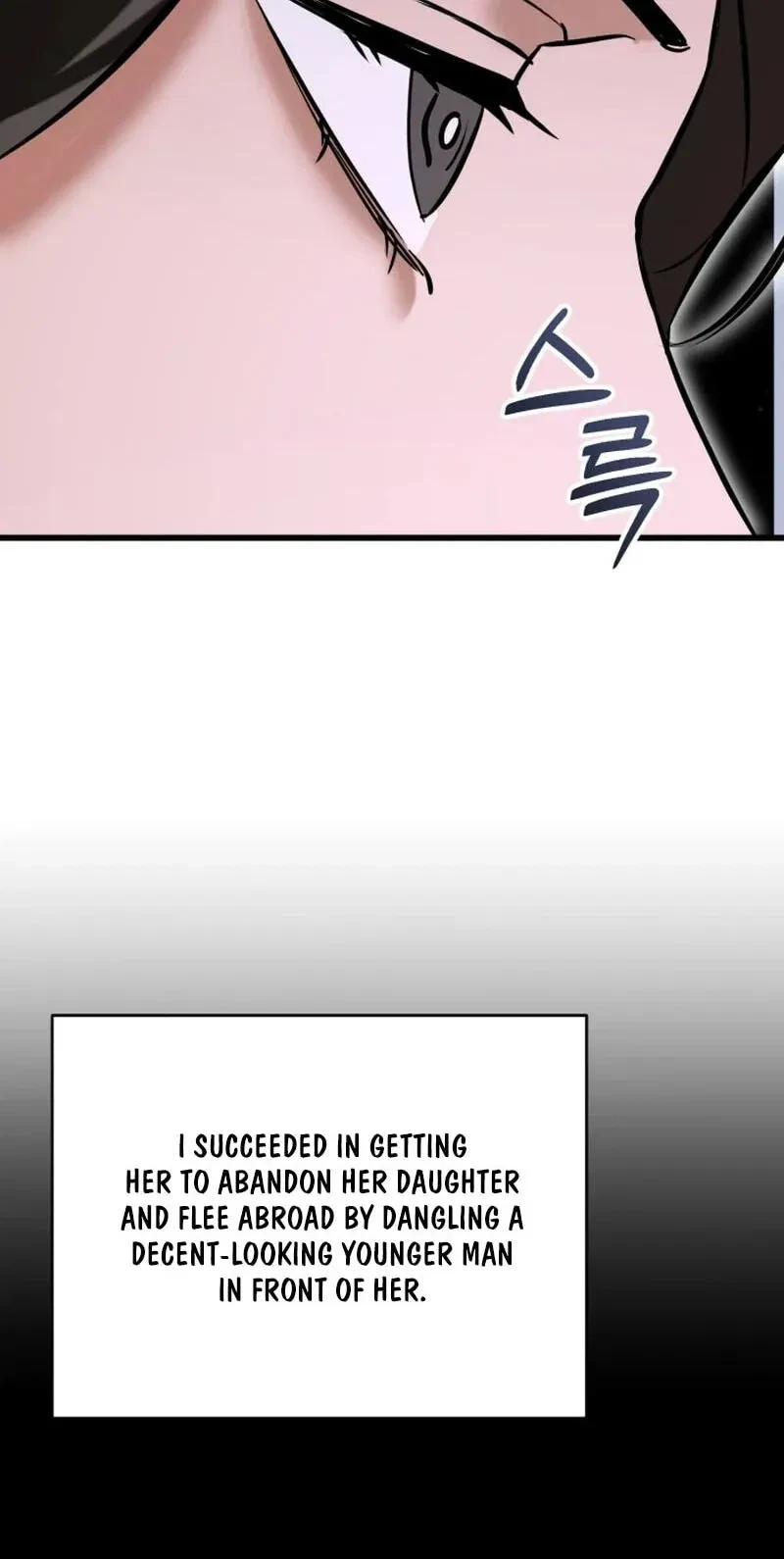 Chapter 12, page 33