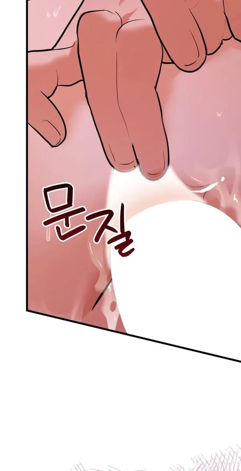 Chapter 12, page 69
