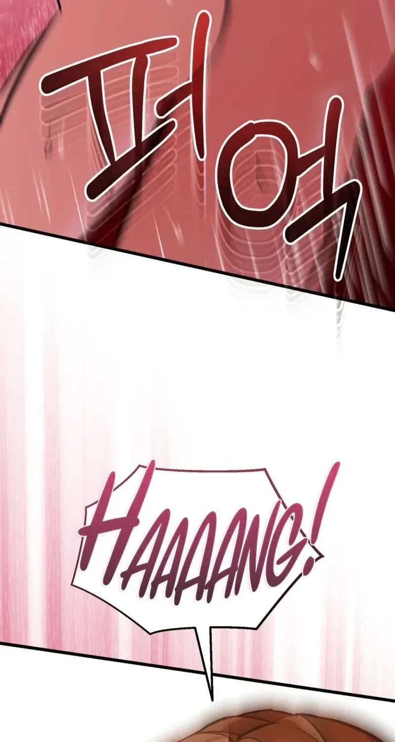 Chapter 12, page 84