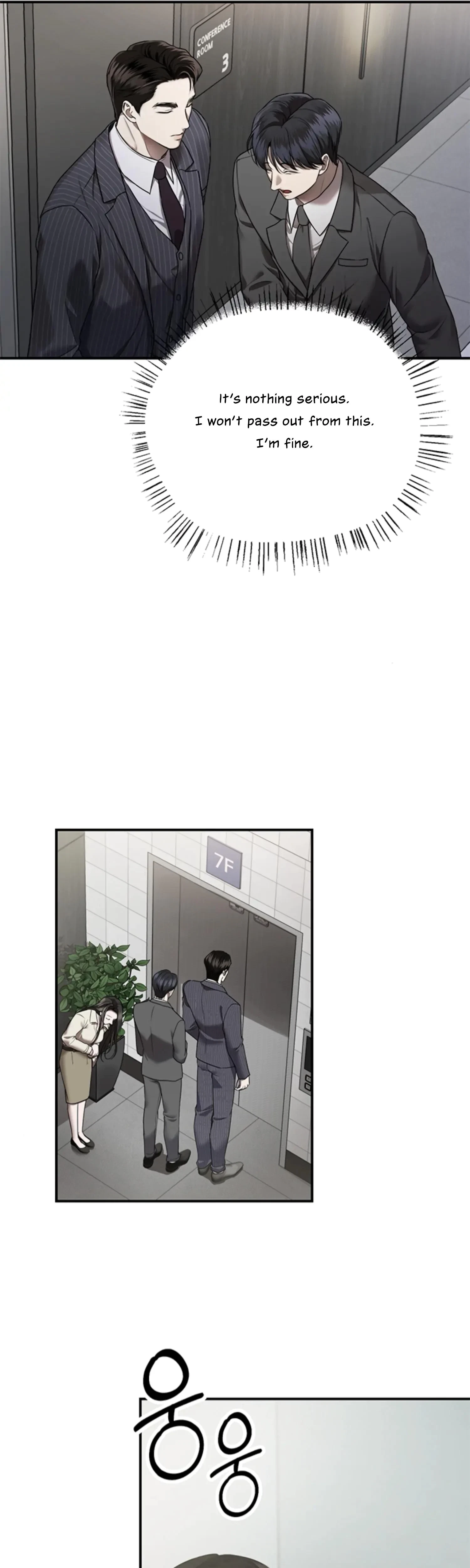 Chapter 19, page 17