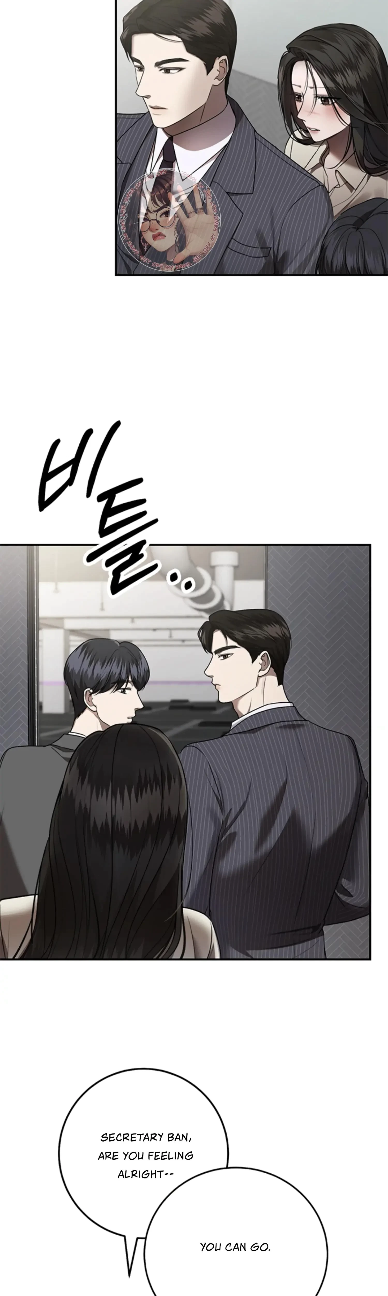 Chapter 19, page 18