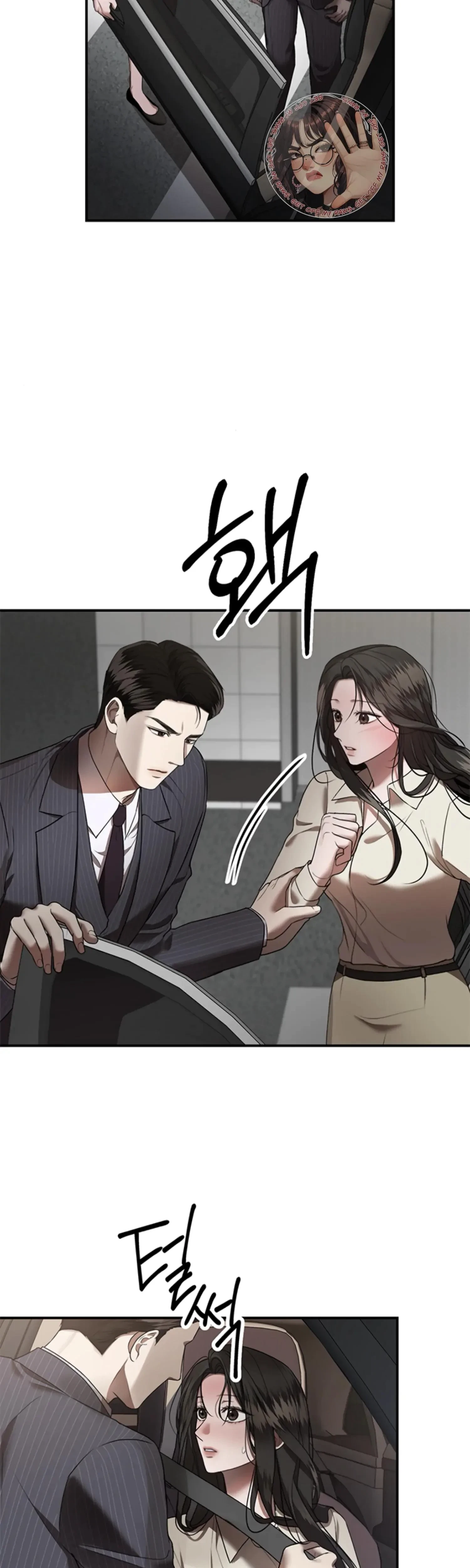 Chapter 19, page 24