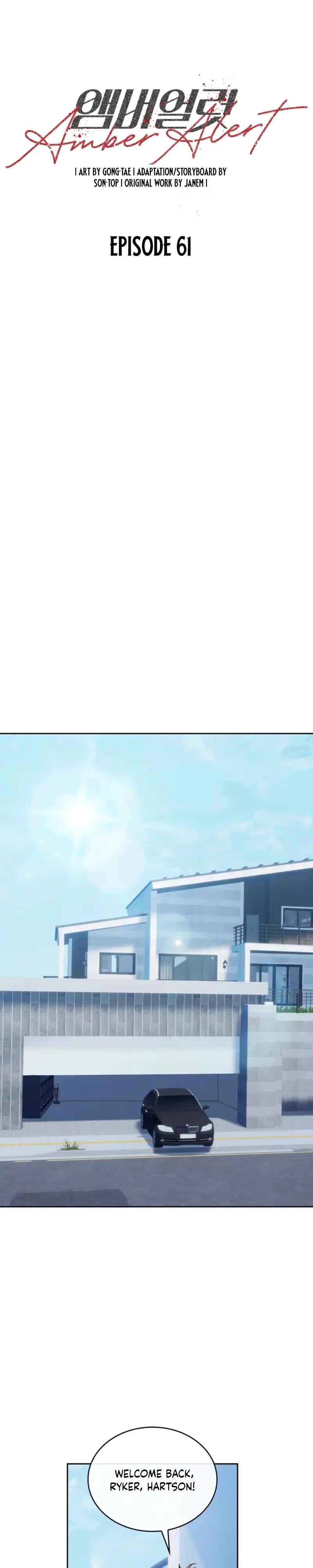 Chapter 61, page 6