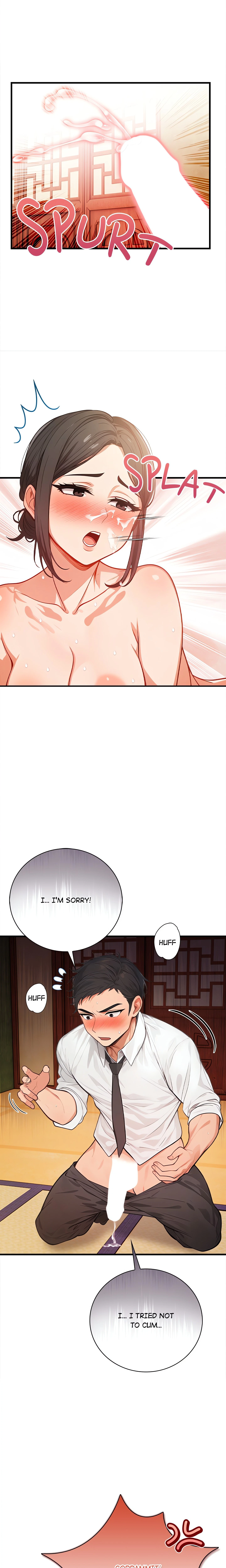 Chapter 2, page 12