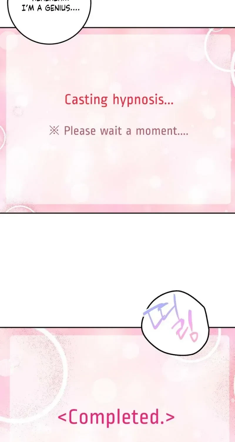 Chapter 2, page 23