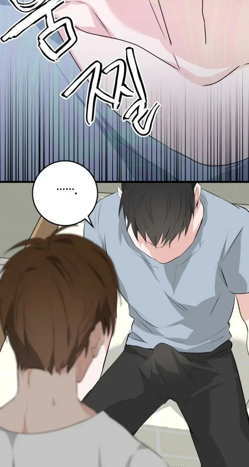Chapter 2, page 74