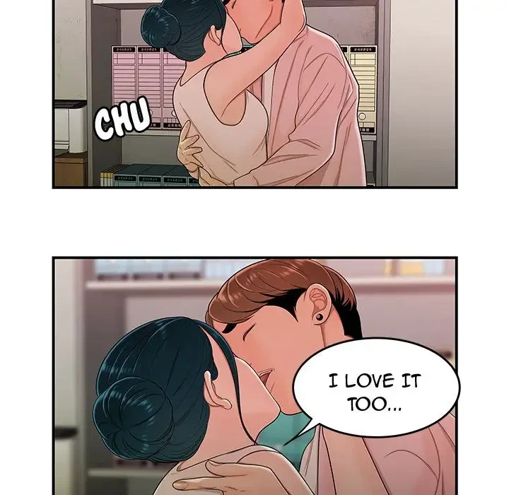 Chapter 16, page 5
