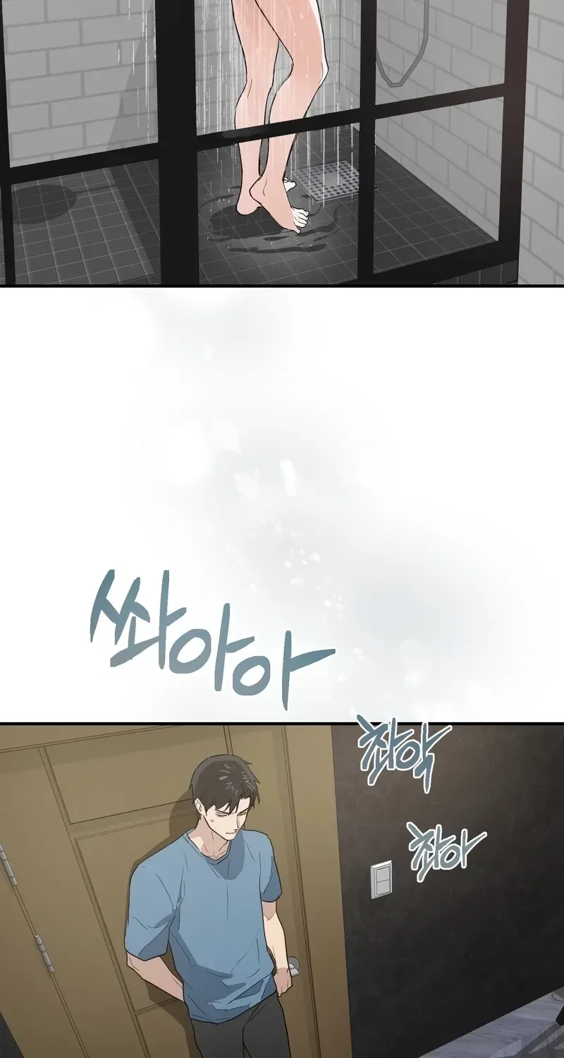 Chapter 2, page 13