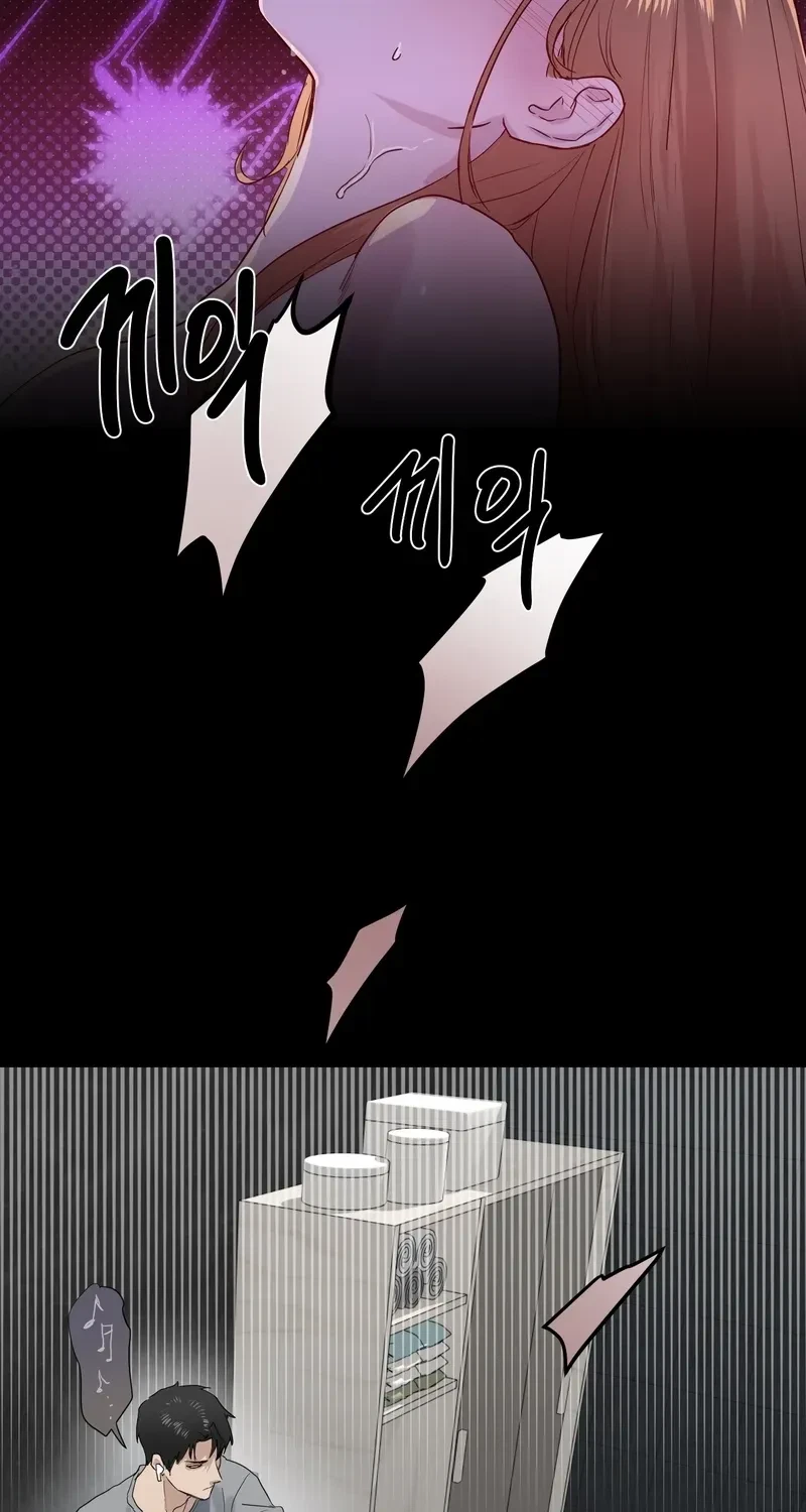 Chapter 2, page 58