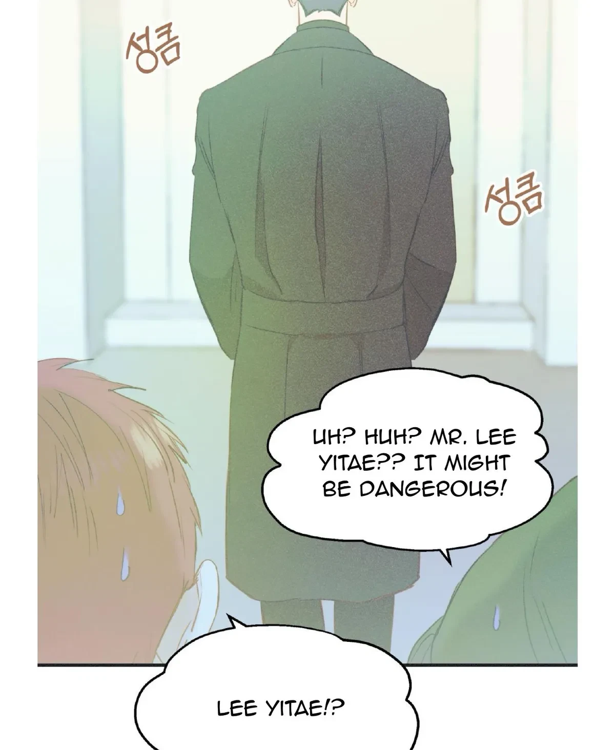 Chapter 21, page 33