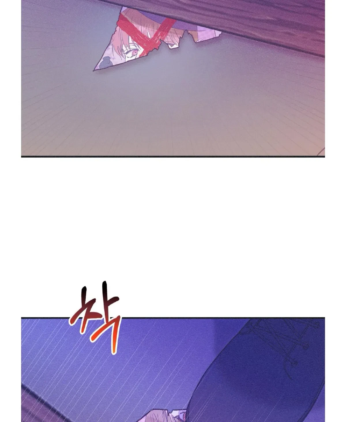 Chapter 21, page 47