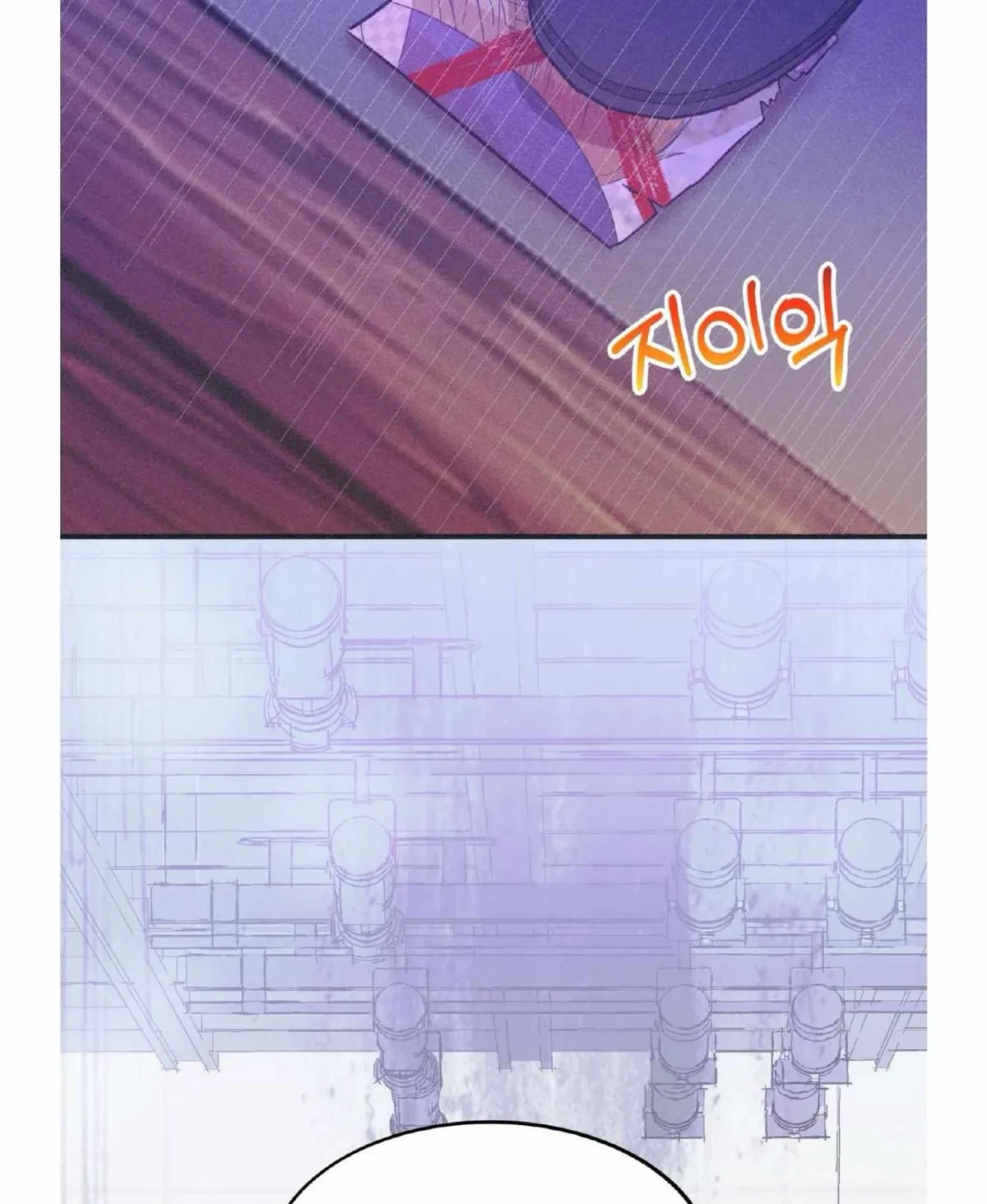 Chapter 21, page 48