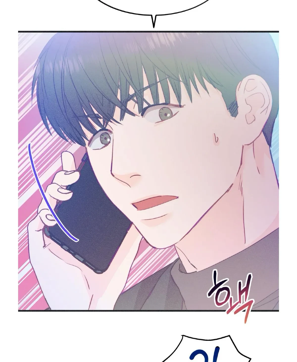 Chapter 21, page 66