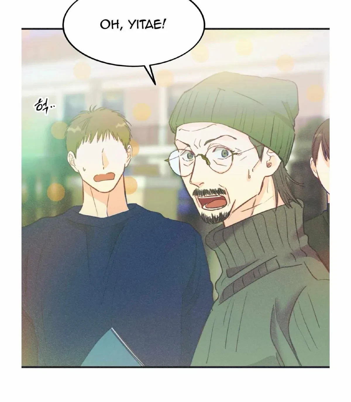 Chapter 21, page 9