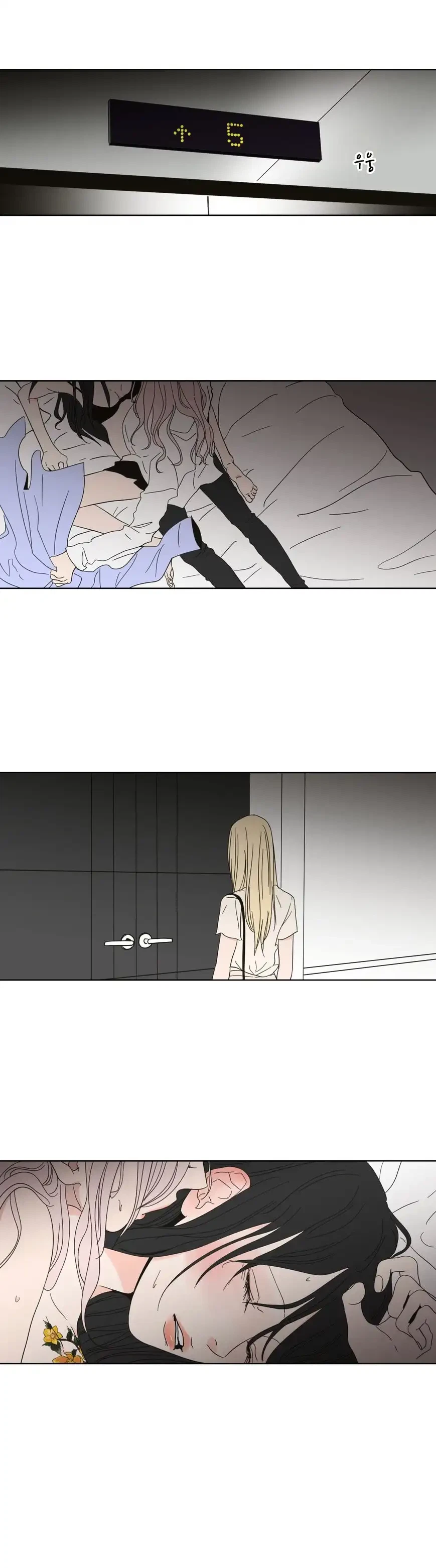 Chapter 55, page 6