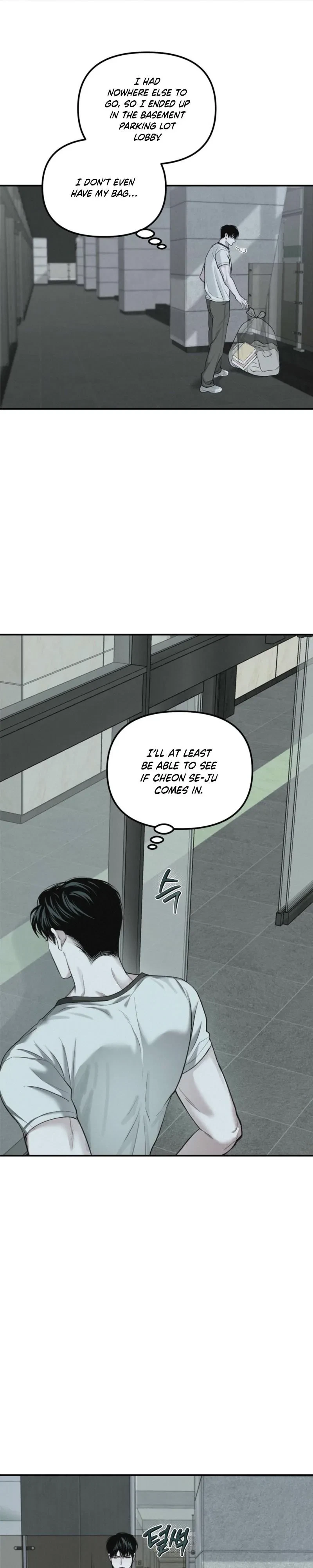 Chapter 59, page 11