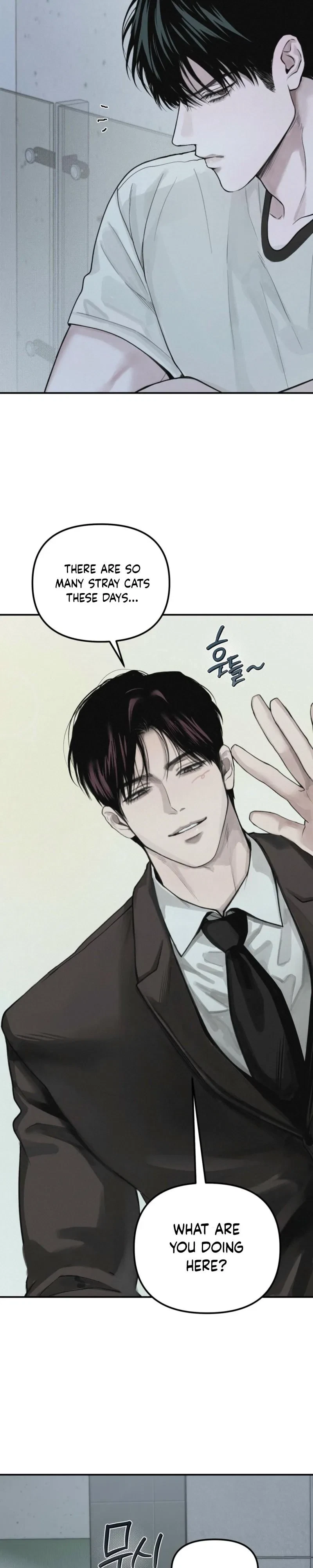 Chapter 59, page 13