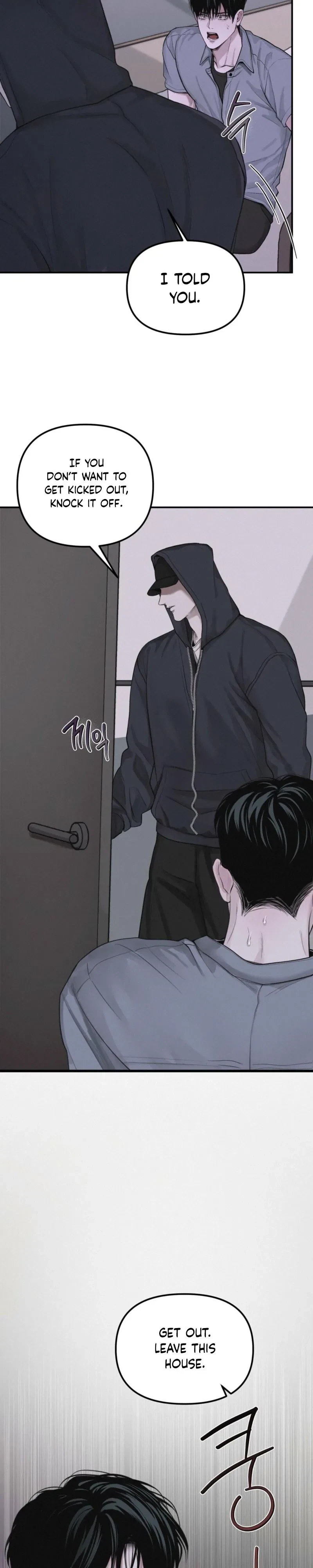 Chapter 59, page 6