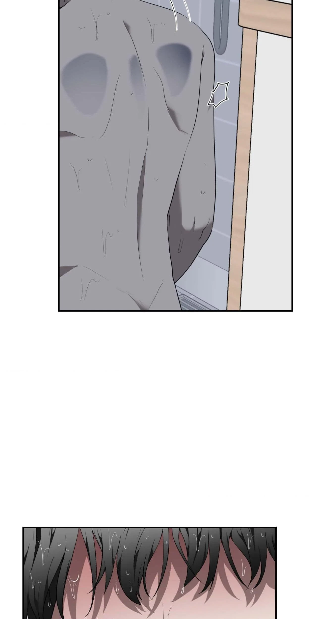 Chapter 42, page 7