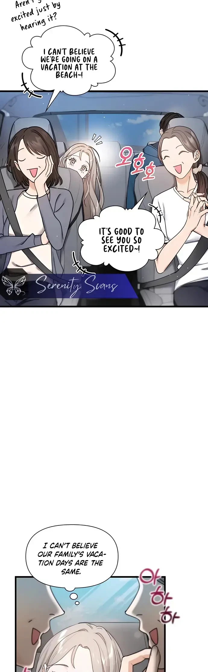 Chapter 2, page 14