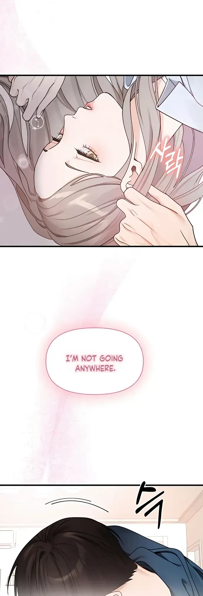 Chapter 2, page 31