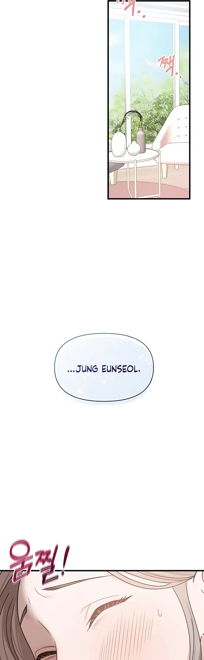 Chapter 2, page 43