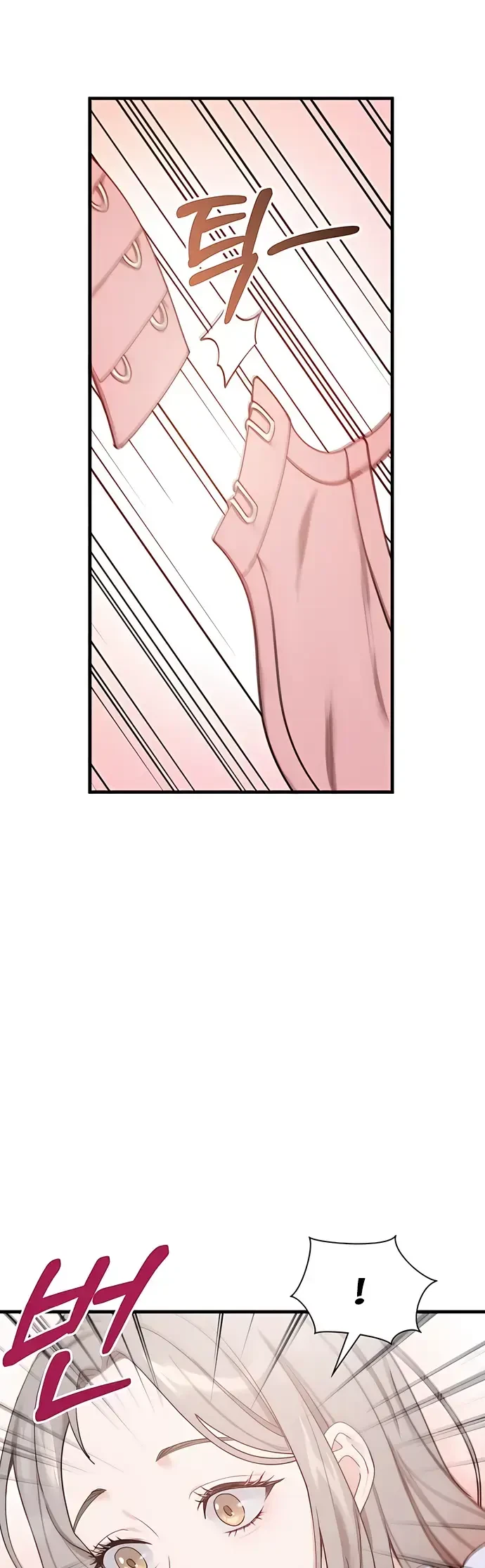 Chapter 2, page 48
