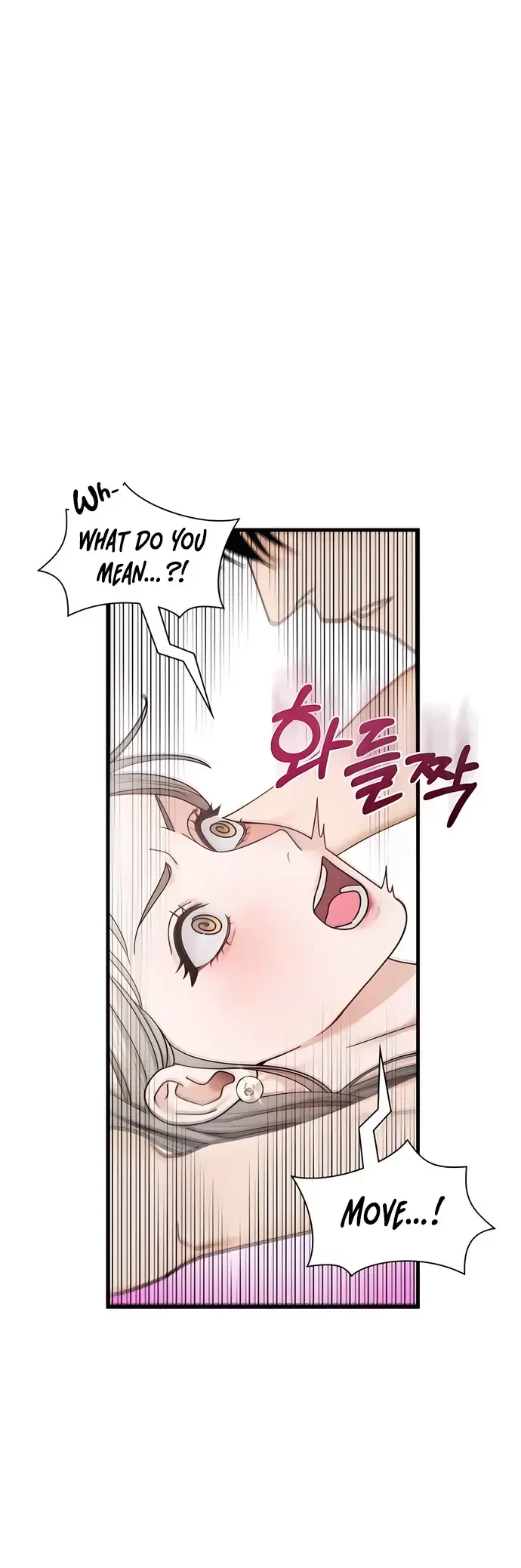 Chapter 2, page 7